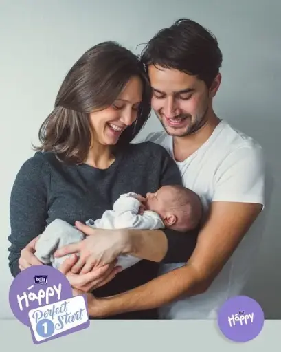 [5808] Coffret naissance Mini